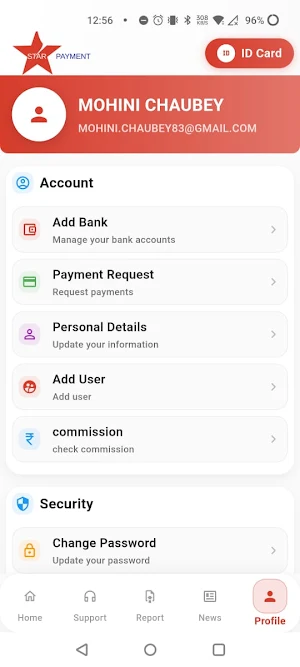 Star Payment Screenshot 3