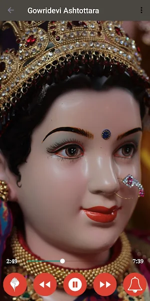 Gowri Devi Ashtakam Screenshot 2