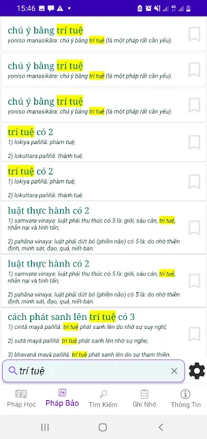 Kho Tàng Pháp Bảo Screenshot 3