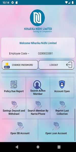 Niharika Nidhi Limited Screenshot 3