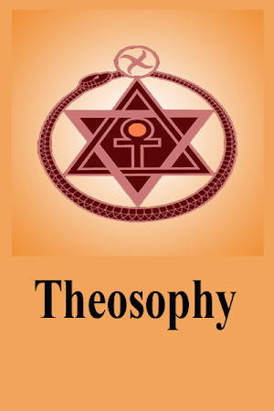 Theosophy - Offline Screenshot 0