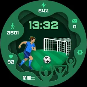 Football Cheers Screenshot 1