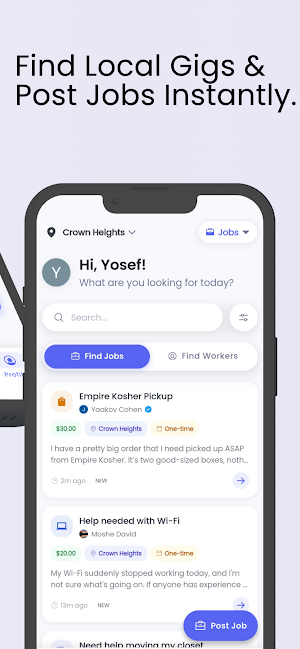 RubyLink: Connect Communities Screenshot 2