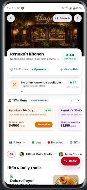 Tifora  Restaurant Screenshot 0