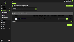 Sobar Screenshot 1