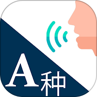 Easy Translation | Translator