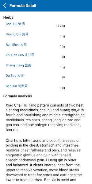 Hu Xi Shu 6 Syndrome Jing Fang Screenshot 0