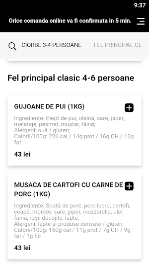 Food4Family Screenshot 3