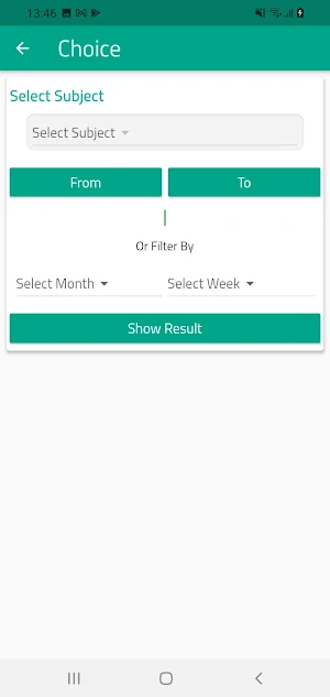 مدارس فتية الإسلام الخاصة Screenshot 3