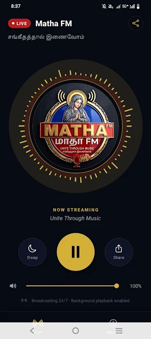 Matha FM Screenshot 0