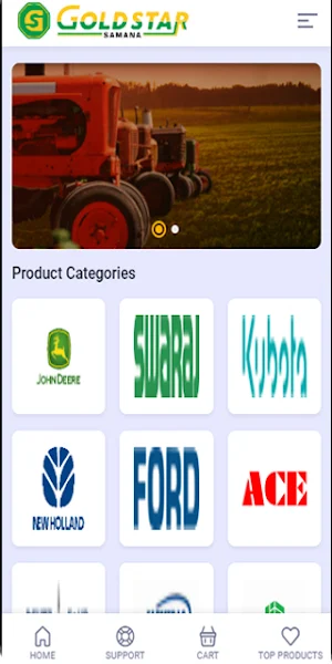 Goldstar Samana Screenshot 2
