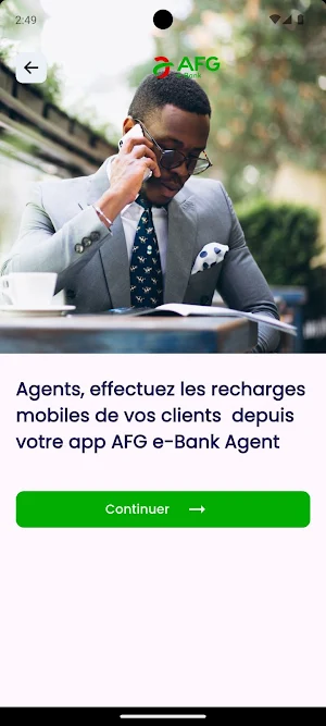 AFG e-Bank Agent Screenshot 1