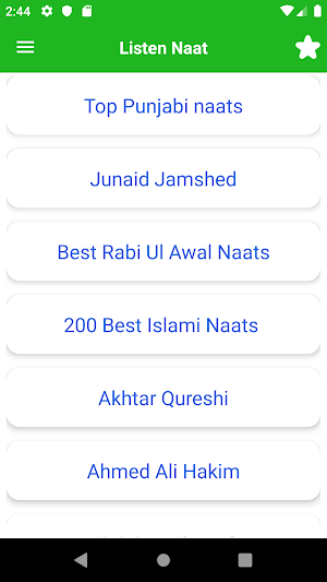 Ik khawab Sunawan Naat by Rahat Fateh Ali Khan Screenshot 1