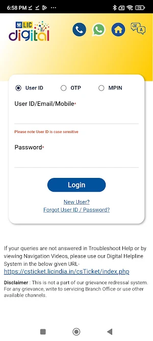 LIC Digital - NRI Screenshot 3