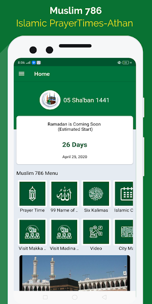 RamadaTimes:PrayerTimes,Qibla Screenshot 0