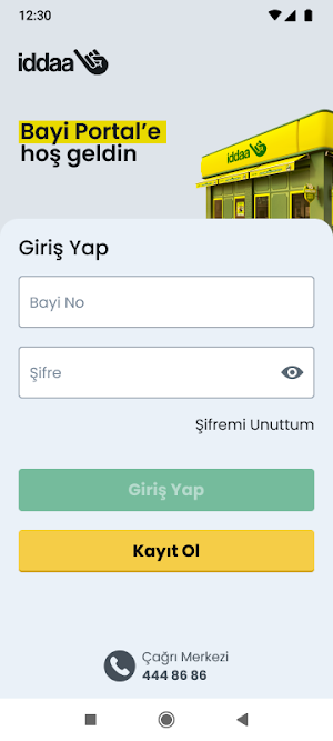 Bayi Portal Screenshot 0