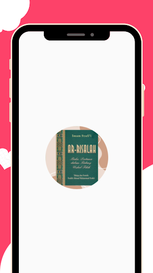 Ar-Risalah Kitab Ushul Fiqih Screenshot 0