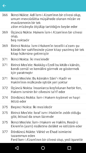 Hayrat Library Screenshot 3