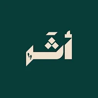 اثر