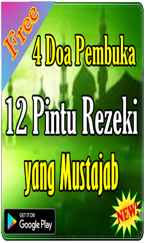 4 Doa Pembuka 12 Pintu Rezeki  Screenshot 2