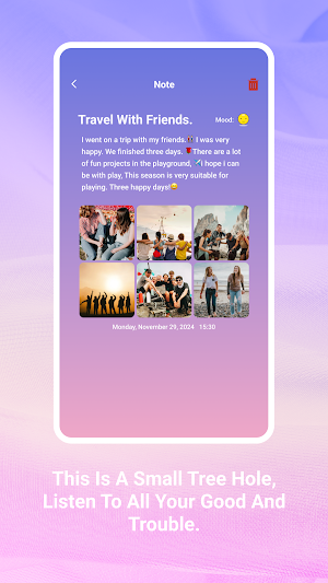 LifeLog Screenshot 1
