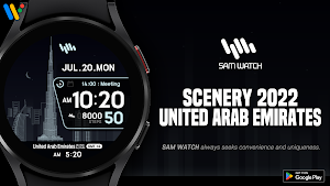 SamWatch Scenery 2022 UAE Screenshot 0