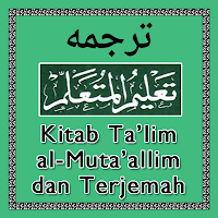 Kitab Talim Mutaallim Terjemah