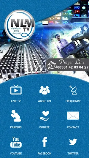 NLM TV Screenshot 1