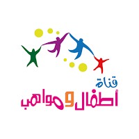 متجر قناة اطفال ومواهب