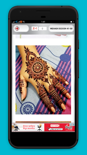 Hindi Mehndi design 2021 Screenshot 2