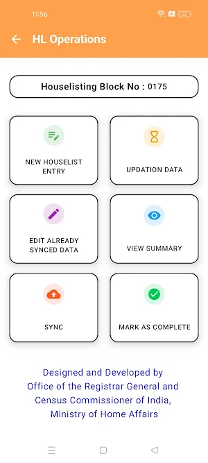 Census 2027- Houselist Screenshot 3