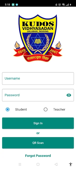 Kudos Vidhyasadan Screenshot 1