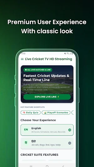 Live Cricket TV HD Streaming Screenshot 0