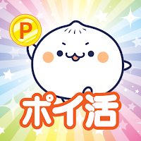 ★ポイ活★肉まん王子の大冒険 | 放置ゲームでポイントGET