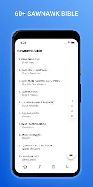 Christian Hlabu Screenshot 2