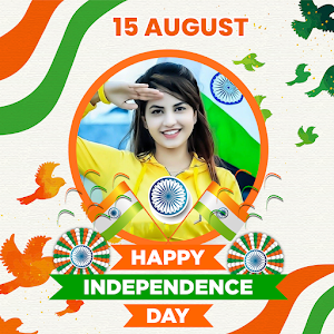 15 August Photo Frame 2023 Screenshot 2
