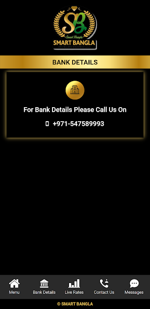 Smart Bangla Screenshot 2