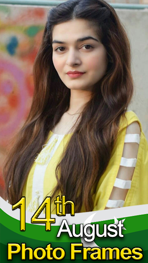 14 August Photo Frame Maker - Pakistan Flag Face Screenshot 0