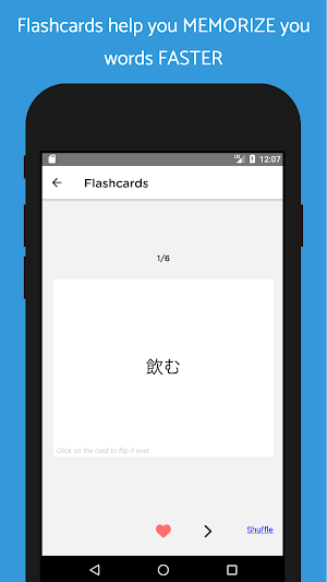 N5-Level Japanese News 2021 Screenshot 3