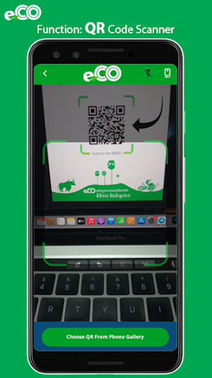 eCO App Screenshot 1