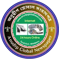 Anudip Global News