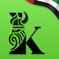 Kattegat.app
