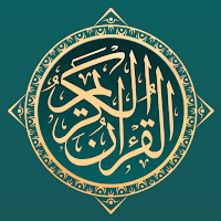 Daily Quran
