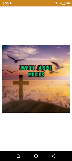 SWAHIL GOSPEL SONGS Screenshot 0