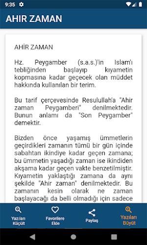 Fıkıh Ansiklopedisi İnternetsiz Screenshot 3