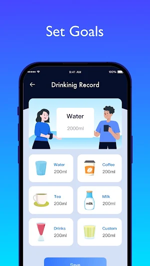 Drink Keeping Screenshot 2