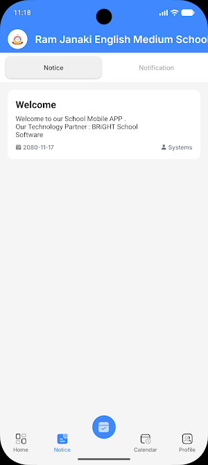 Ram Janaki Eng Medium School Screenshot 1