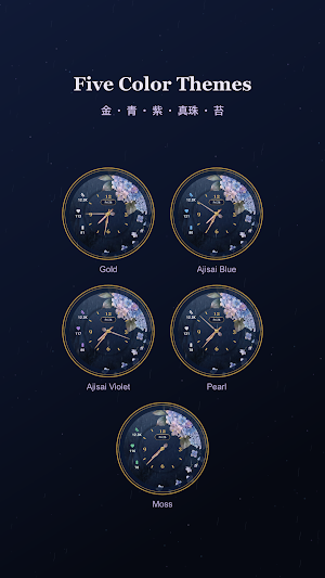 Ajisai Analog Watch Face Screenshot 2