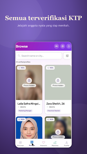 AKAD Screenshot 0