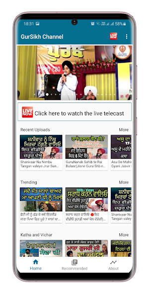 GurSikh Channel Screenshot 1